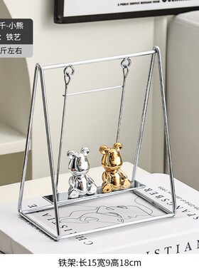 小众高货服装店秋千小摆件ins风道具儿童房间布置创意少女卧室桌