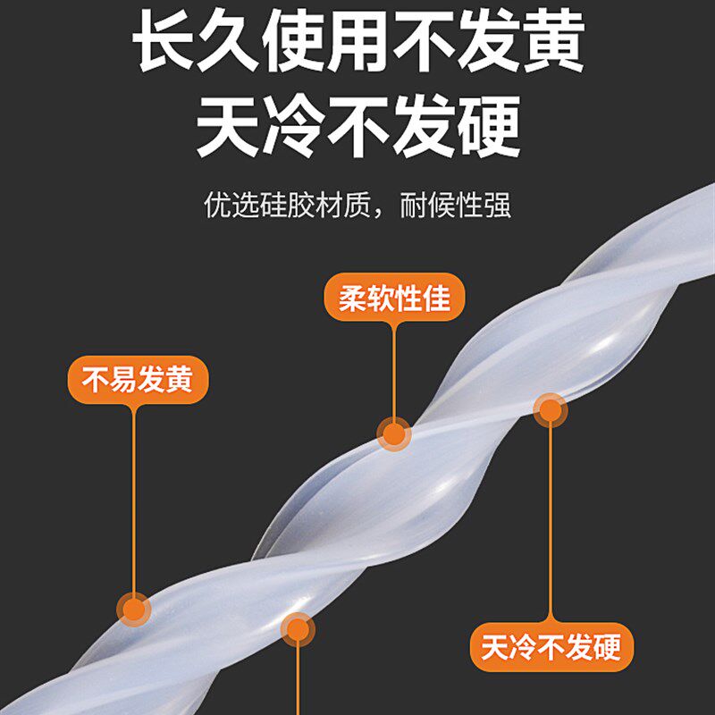 加宽玻璃门缝门窗密封条无框阳台窗户防风条淋浴房胶条加宽挡水条