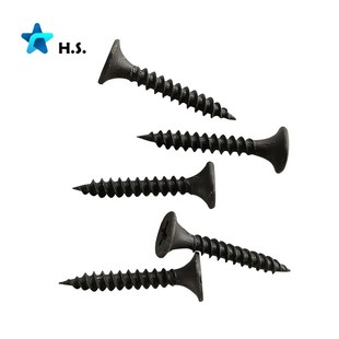 自攻螺丝龙骨快速水泥板牙螺丝 干壁钉轻粗钢 石膏板 黑色牙