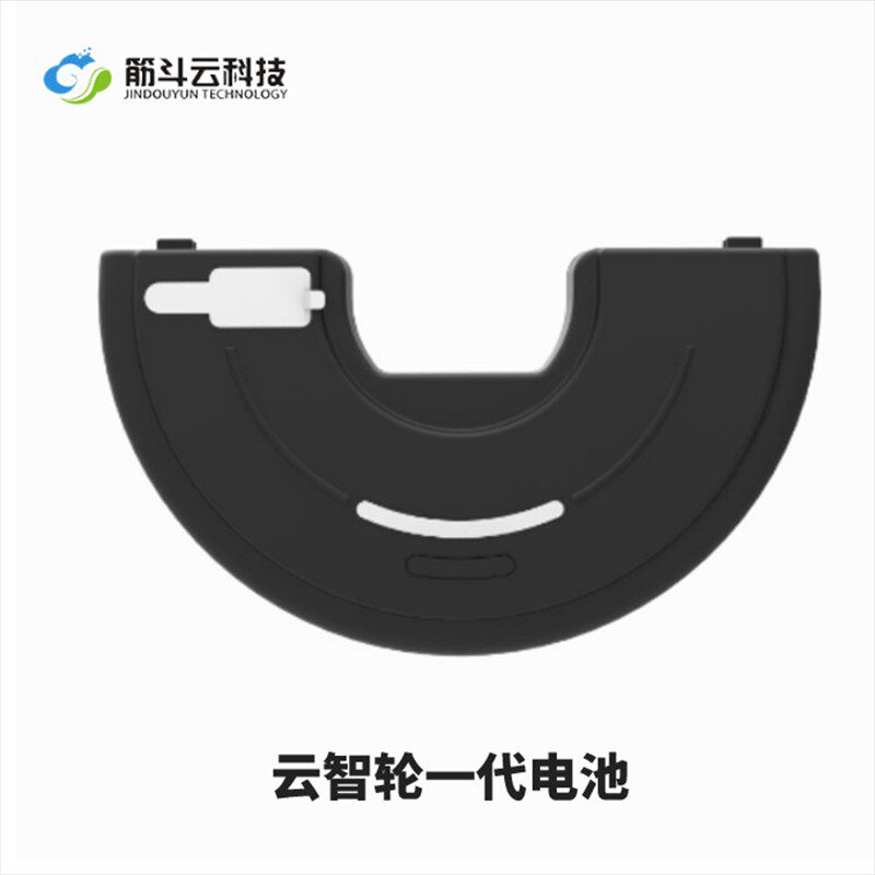 云智轮智能动力锂电池自行车变电动车改装套件动力配件电池组