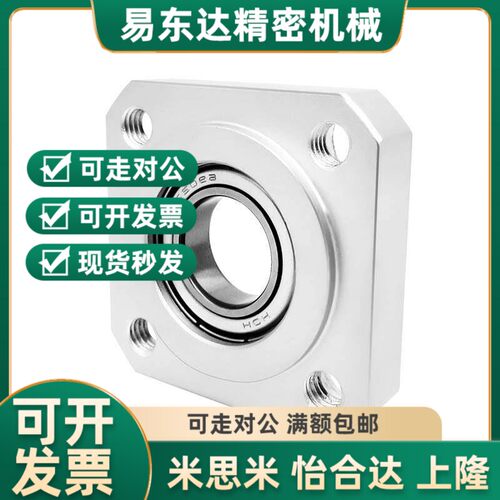 小众高货BGRBB40 BGSBB BGCBB6001 6201 6802 6902ZZ-25 30/35 BG
