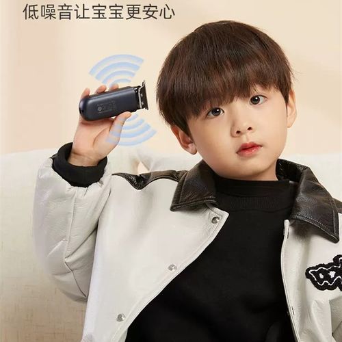 电动理发器家用迷你成人婴儿童造型电推剪专业男士剃光头刀神器