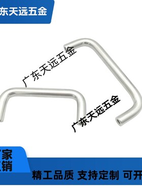 圆形拉手把手C-UWAN12-150/188/238/288-40/75 C-UWANS C-UWANEA