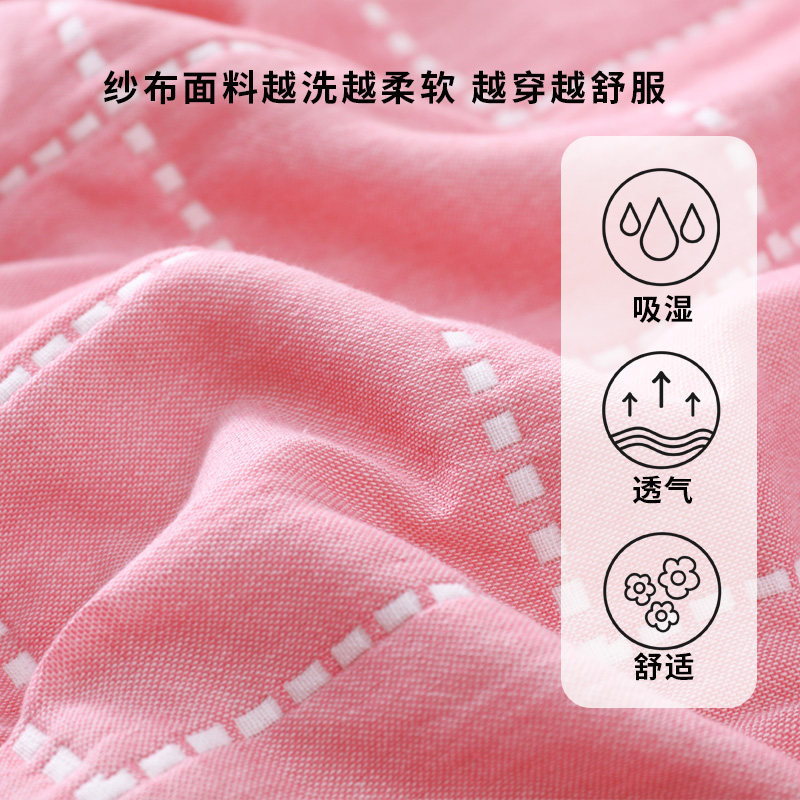 纱布浴袍女长款加厚吸水速干情侣款一对睡袍男浴衣日式和风女