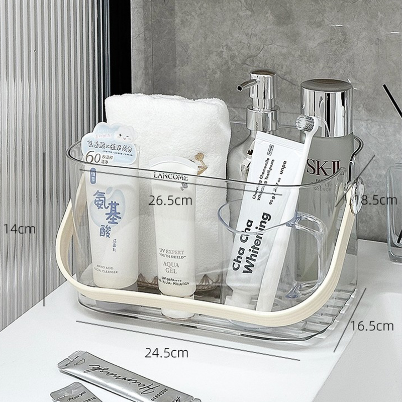 手提洗澡b篮学生宿舍洗漱用品收纳篮子浴室沐浴洗浴拎篮浴筐沥水