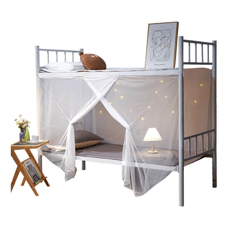 蚊帐学生宿舍2022新款高级 上铺2023上下铺纹账儿童床单人床1.2米,床上用品,蚊帐,淘宝优惠券,粉丝福利购,淘宝优惠卷