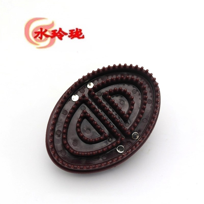 魔蝎刷 摩羯刷 五行经络刷 经络按摩无异味