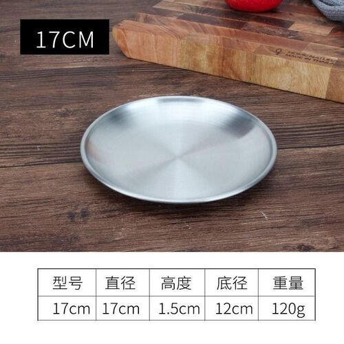 小众高货Korean stainless steel thickened plate golden coffee