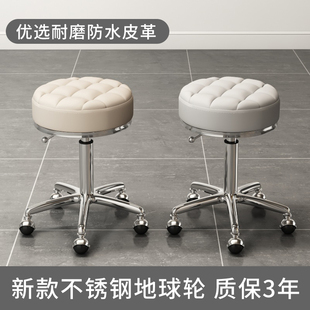 圆椅旋转椅子g坐椅专用架子鼓按摩床理发师坐凳滑轮洗头一件