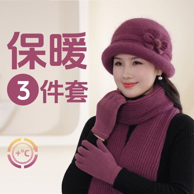 妈妈生日礼物实用适合送母亲60岁高级感50长辈70奶奶80老年人婆婆