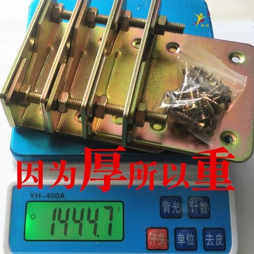 K31C床架固定器加厚直角角码E木床不摇晃铰链角铁五金配件家居