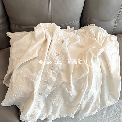 奶白色睡衣女款春秋季长袖长裤两件套学生甜美花边休闲居家服