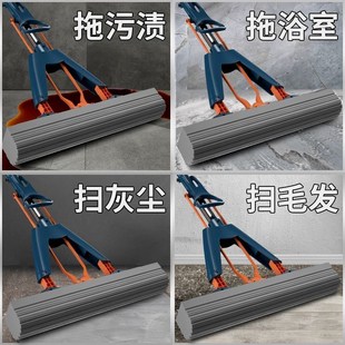 家用懒人拖把大号吸水胶棉拖把 欧逸海绵拖把免手洗干湿两用对折式