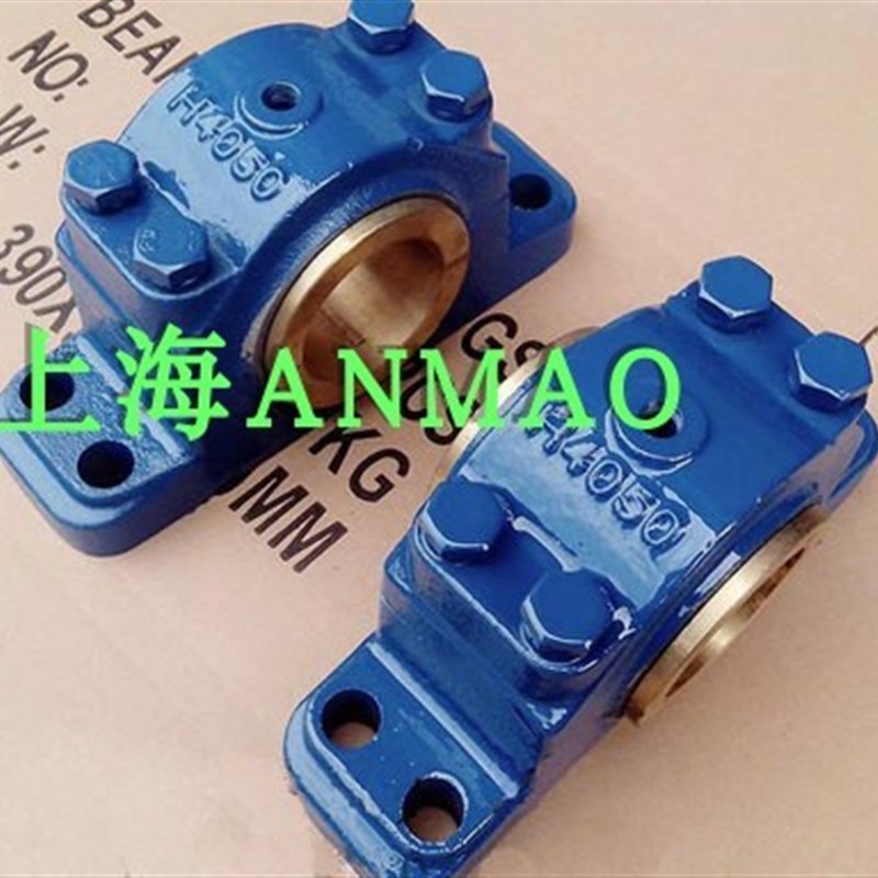 部分式滑动轴承座铜套轴 座H40504H4060承H 070 H4080 H4090铸铁