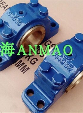 部分式滑动轴承座铜套轴 座H40504H4060承H 070 H4080 H4090铸铁