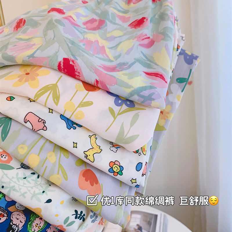 花色很好看的棉绸裤甜美少女人棉家居裤睡裤居家裤,女士内衣/男士内衣/家居服,睡裤/家居裤,淘宝优惠券,粉丝福利购,淘宝优惠卷