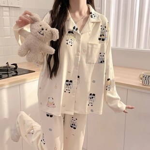 带胸垫月子服春秋季哺乳孕妇睡衣夏大码待产出院圆领甜美产后喂奶