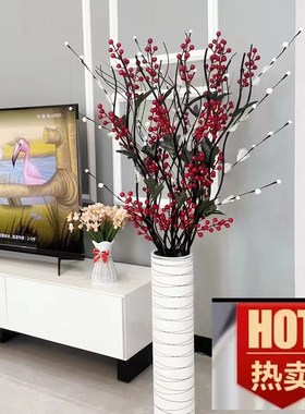 假花仿真花摆设发财果客厅落地摆放花束居家新房装饰花艺摆件