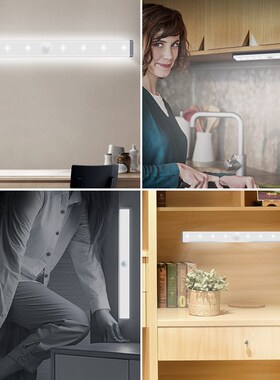 14 20 LED USB Charging Cabinet Light Magnetic Strip Closet L