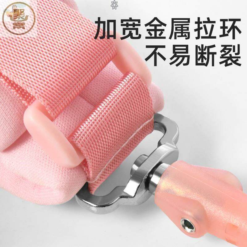 防偷孩子手环防止儿童走失小孩的手绳子大人安全牵手拴旅游逛街拉