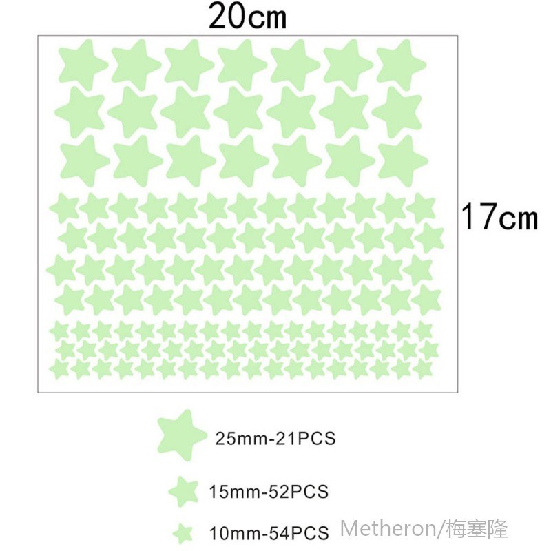 推荐127Pcs 3D Stars Glow In The Dark Wall ers Luminous Fluor