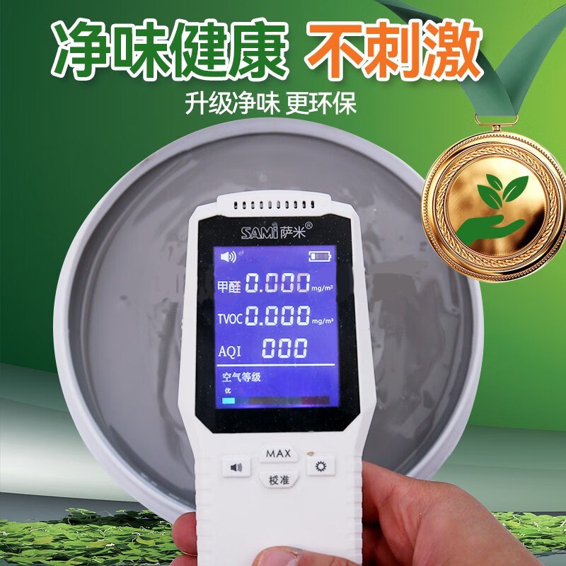 屋顶防水补漏材料k房顶楼顶裂缝漏水专用涂料外墙屋面堵漏王防漏