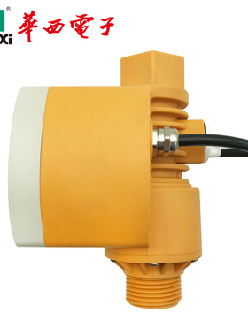 SKP-22全自动水泵高精度家用压力控制器智能水压开关 热水增压泵