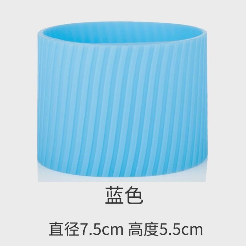 新款7cm 7.5cm 8cm  大号直筒加厚玻璃水杯防滑套防烫隔热硅胶套