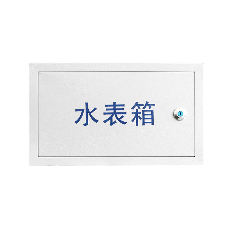 热销工地专用铁皮水表p箱1 不锈钢自来水厂专用箱 供水局单户水表