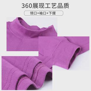 秋衣裤女套装棉毛衫老人中老年保暖内衣奶奶秋裤纯妈妈半高领新品