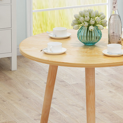 北欧餐桌椅圆形组合现代简约吃饭桌子家用实木O腿桌小户型轻奢饭