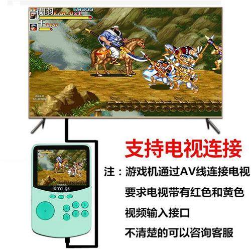 新街机游戏机酷孩gba掌机口袋妖怪sup掌上老式开源小品