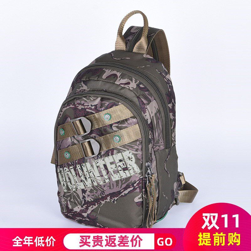 迷彩双肩包男多功能一包两用户外运动小背包单肩斜挎包胸包潮防水