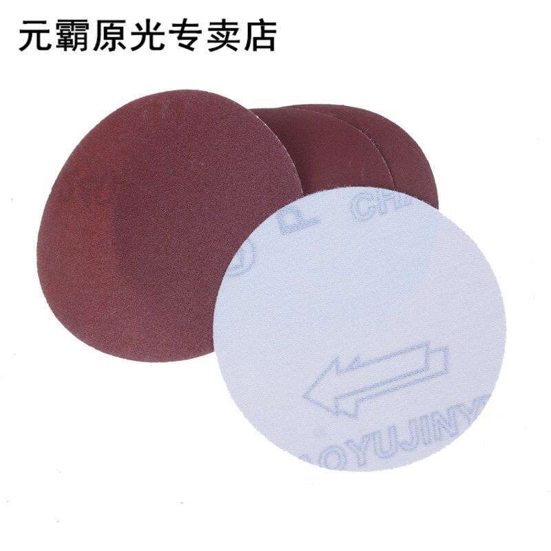 Practical 3inch(75mm) Sander Disc Sanding Polishing Pad Sand