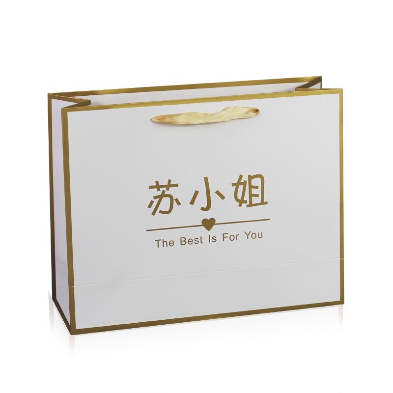 服装店女装手提袋袋子高档厚简约印logo购物袋红酒纸袋礼品袋定做