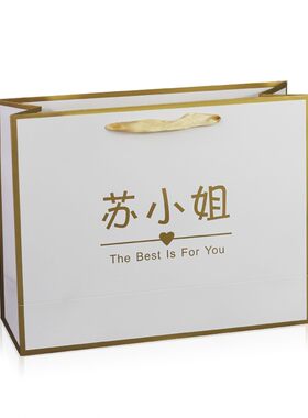 服装店女装手提袋袋子高档厚简约印logo购物袋红酒纸袋礼品袋定做