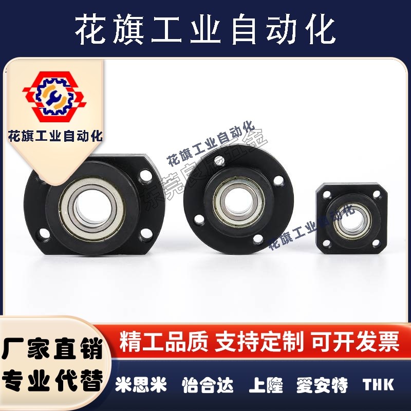 带扣环双轴承短型轴承座组件BGREB BGRE SBGRE钢制圆法兰型