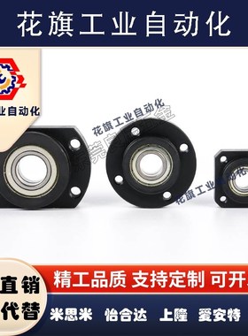 带扣环双轴承短型轴承座组件BGREB BGRE SBGRE钢制圆法兰型