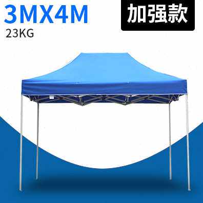 爆品雨蓬帐篷户外四脚伞帐篷x雨棚折叠伸缩遮阳棚子停车车篷防水