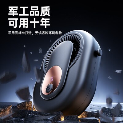 挂腰风扇夏天消暑降温神器随身便携式夹腰间户外工地工人移动小空