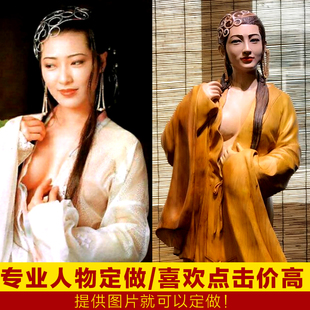 阴沉金丝楠乌木弥勒美女观音小叶紫檀摆崖柏根雕摆件太行木雕现货