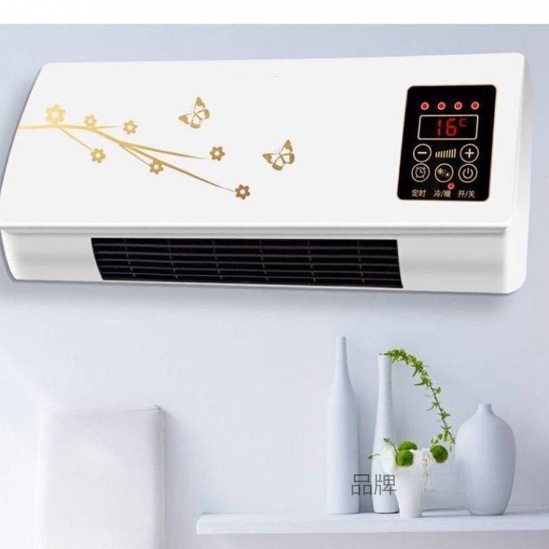 可移动小型空调空调扇冷暖两用静音壁挂式冷o热省电一体机制冷直