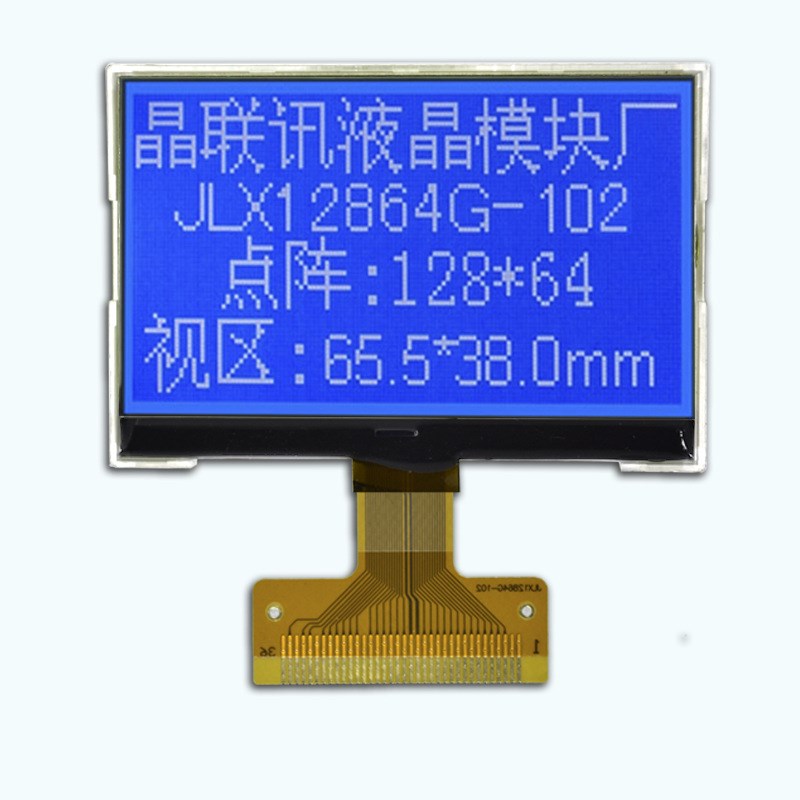 JLX12864G-102 128*64点阵COG液晶显示模块 液晶屏 2.8寸液晶模块