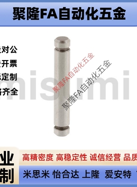 CDGH4/CCG6/12/SCCG10/CDG8-15/20/25/30/35/40/50/3 SCDG5铰链销