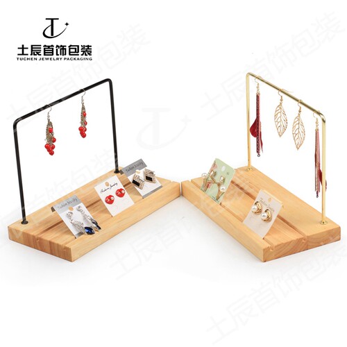 耳环架 门型插卡槽耳坠架首饰架 耳饰收纳架子饰品展示道具