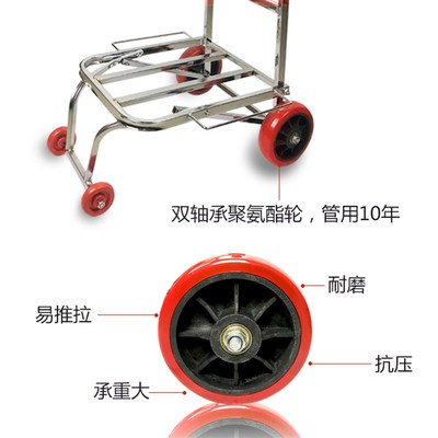 行李车折叠便携四轮爬楼梯买菜车折叠小手推车载重搬运拉货神器