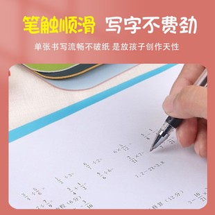 Q弹硅胶书桌垫防脏少女心环保护眼学生学K习作业写字台垫防水桌布