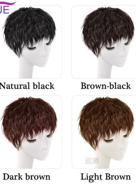 Bangs Hair 3D Air Hair Bangs Fringe Clip In Bangs Hair Exten