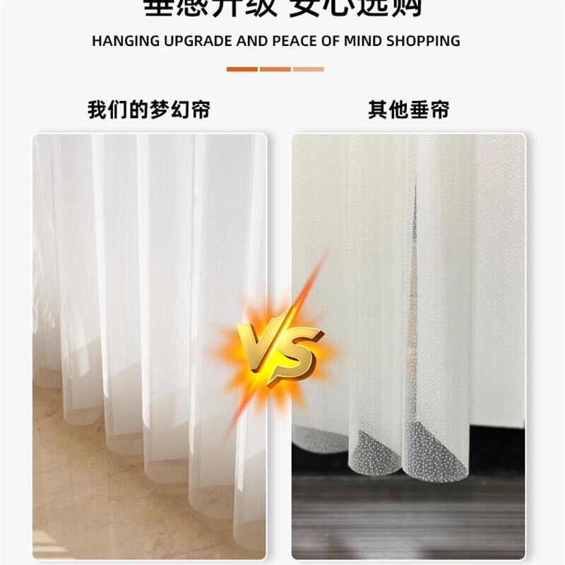 电动梦幻帘窗帘遮光2024新款客C厅阳台卧室纱帘垂直竖百叶窗帘遮