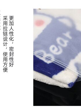 窗帘袋透明服装拉炼k袋冬装包装自封袋收纳PE磨砂袋子53*68cm专用